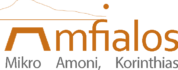 Amfialos_logo