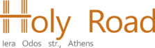 Holy_Road_logo