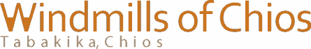 Windmills_logo